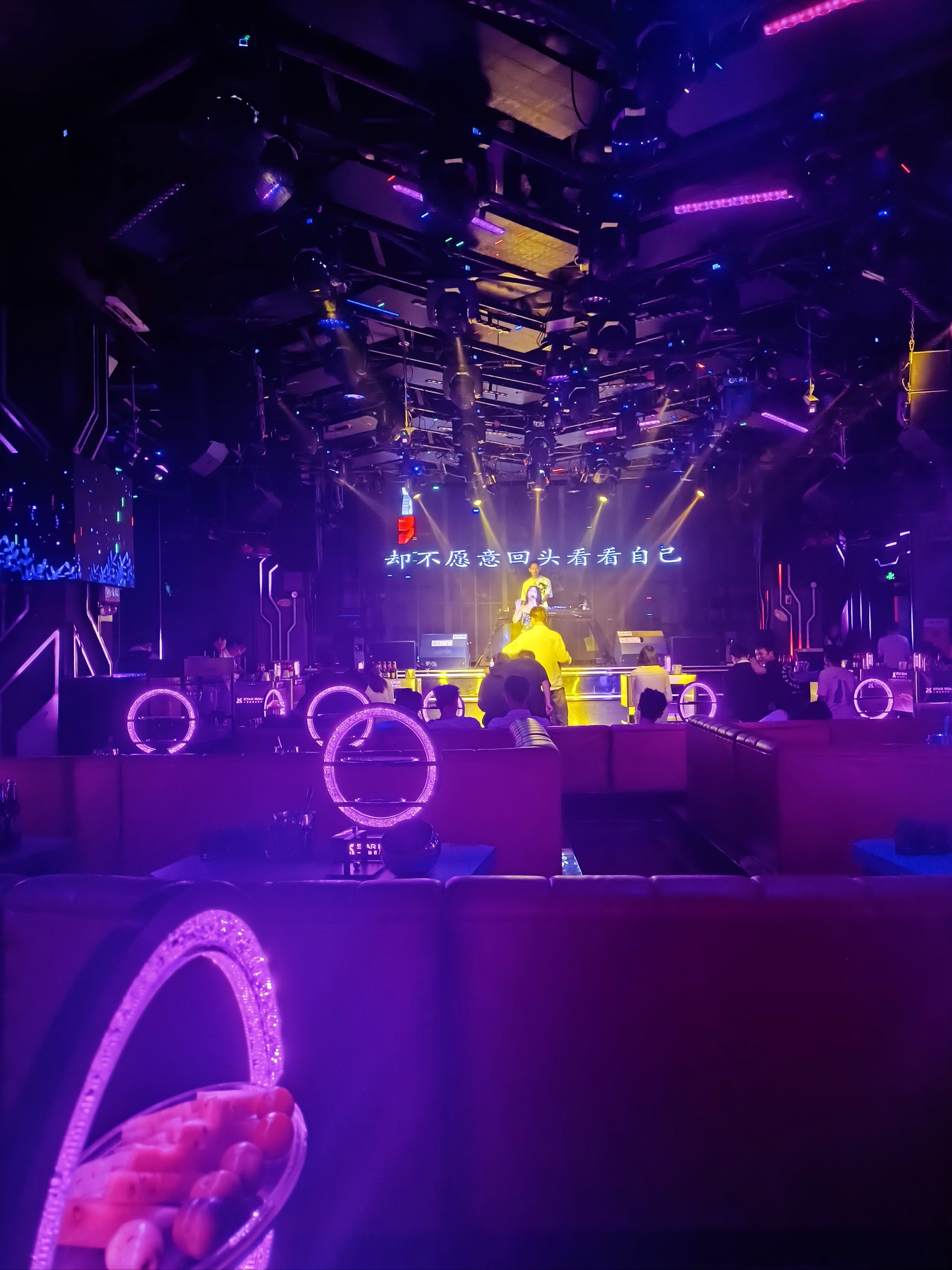 遂宁商务ktv及商务ktv怎么计时指南-蓬溪县ktv预订